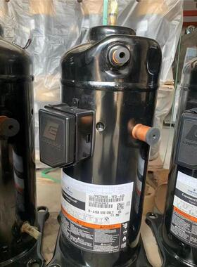 ZPD72/ZRD72KC-TFD-433 ZRD61KC-TFD-532谷轮全新数码压缩机6匹