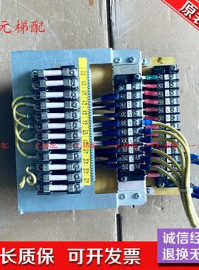 东芝电梯变压器5P6L0160P001 容量900VA电梯配件现货正品质保出售