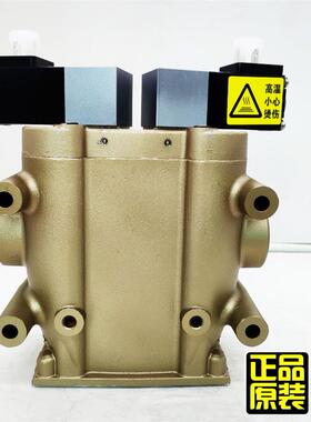美国ROSS双联阀CF6DA66A1/B1/C1冲床安全电磁阀CF25DA258SA2/B2