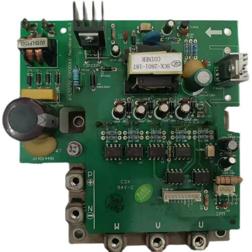 志高中央空调变频模块板C