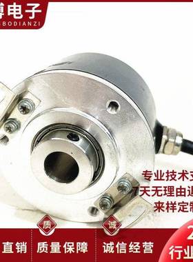 思迪SF44B8-600PKVF3-P1610光电编码器SF48B8-600PKVF3-K2510