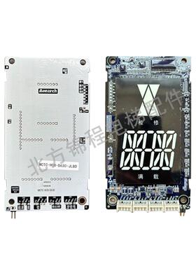 巨力电梯外呼板MCTC-HCB-D630S-JLBD显示板MCTC-HCB-R600S-JLBD