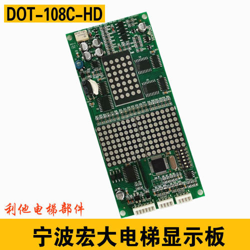 DOT-108CBV2.6正品宁波