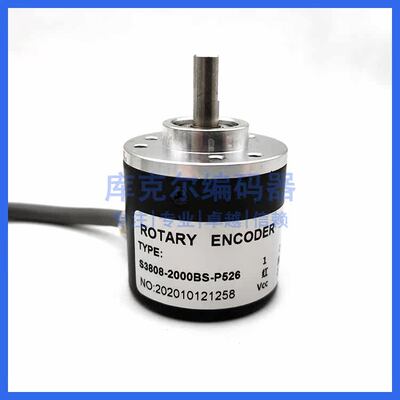 S3808-2BP526光电旋转编