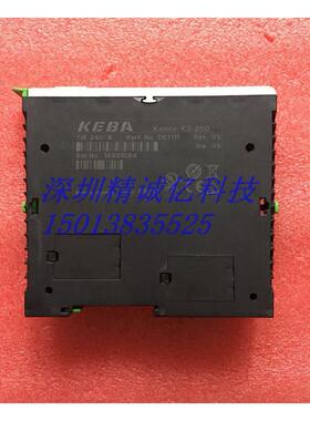 科霸KEBA TM240/A TM220/A模块原装进口模块