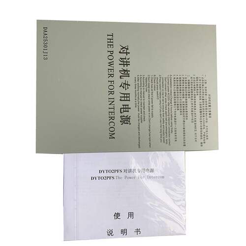 DAA25301J西子奥的斯电