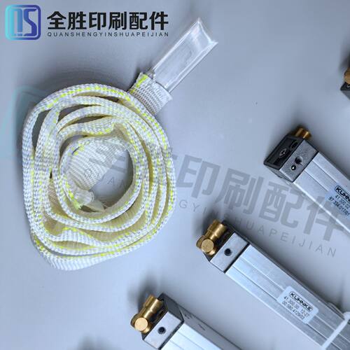 海德堡印刷机配件气囊cs9