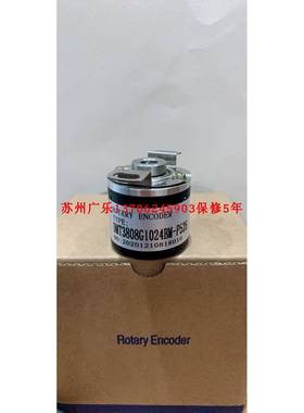 HE40H-6-600-3-N-24-A-KD HTR-HB-8-1024-3-PP-F3024编码器