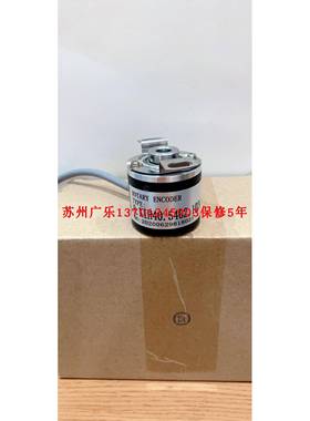 8.KIH40.5442.2500 BH38-K08-S-1024-MB-1 5442.1024 编码器