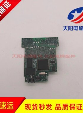 电梯爱默生ES变频器线路板 CT Ltd UT70 Iss.06.00 SIDE 1储存卡