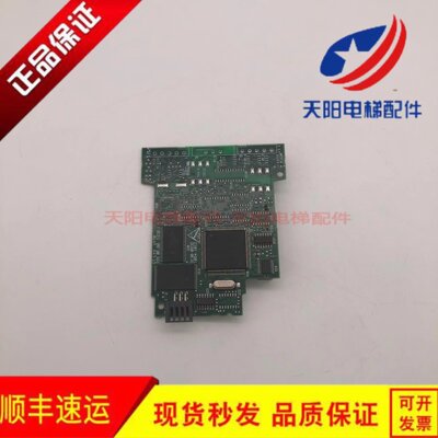 电梯爱默生ES变频器线路