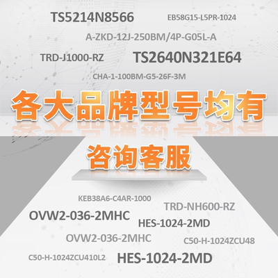 全新EL63PC500Z5/28P12XR