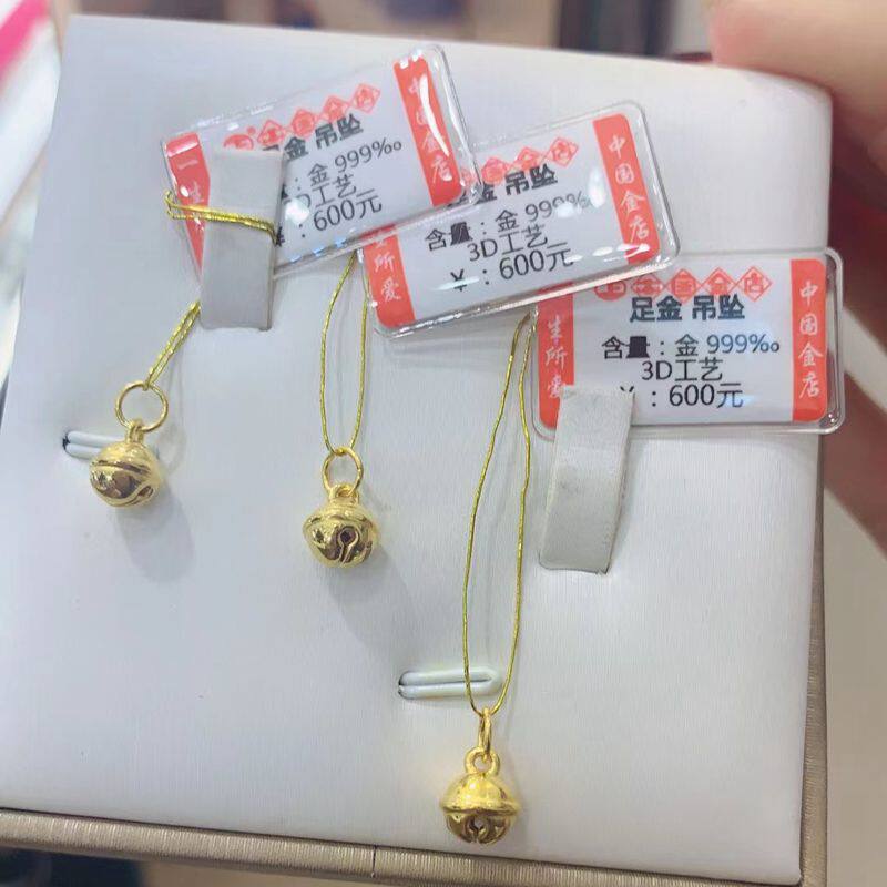 珠宝标签金线银线 钻戒挂线黄金首饰吊坠吊牌专用 手镯价签金银线