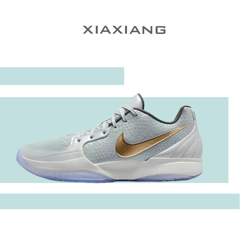 篮球场男子气垫JA2低帮耐磨橡胶