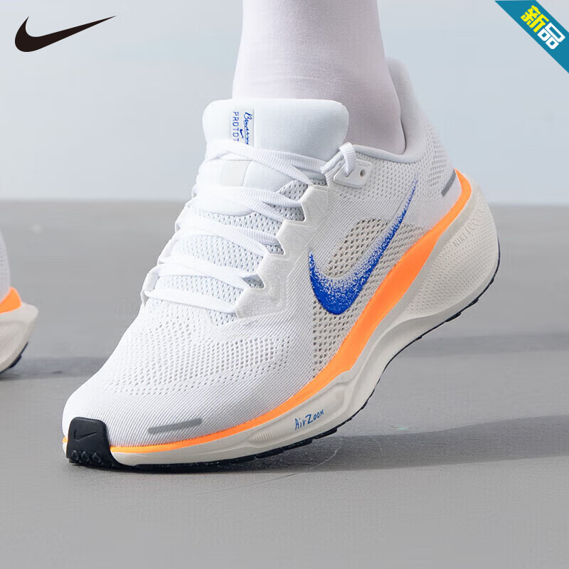 耐克nike男子缓震透气轻便跑步鞋