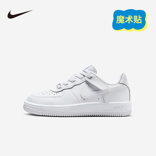耐克舒适休闲轻便板鞋