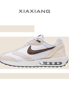 耐克NIKE女鞋新款气垫鞋休闲百搭缓震透气运动跑步鞋DC4068-102