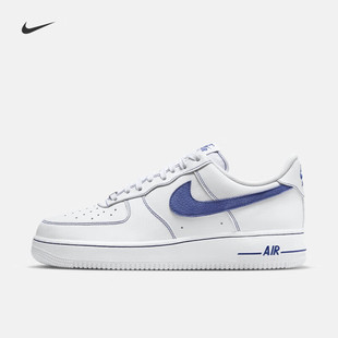 HQ2037 耐克NIKE 1空军一号耐磨低帮运动板鞋 男子Air 100 Force