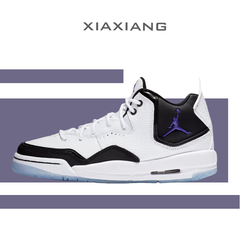 耐克NIKECourtside 23女鞋运动休闲新款篮球鞋复古舒适AR1002-104,运动鞋new,板鞋,淘宝优惠券,粉丝福利购,淘宝优惠卷