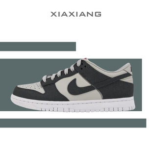 NIKE耐克女鞋DUNK LOW大童青少年舒适耐磨运动休闲鞋FZ1000-001