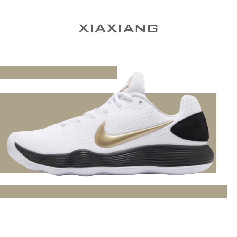 耐克NIKE男鞋Hyperdunk防滑缓震耐磨男子运动篮球鞋HV1793-170