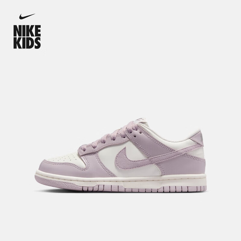 耐克NIKE男女童DUNK大童运动鞋夏季板鞋低帮百搭耐穿FB9109-122
