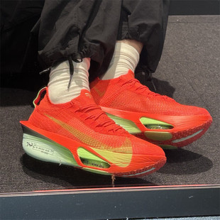 耐克NIKE ALPHAFLY3男子轻便专业跑步鞋春季透气运动鞋FD8311-600