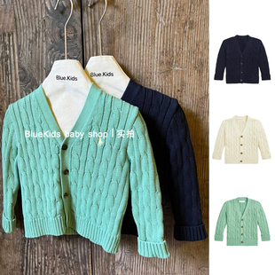 2025秋冬新款 男女儿童麻花V领毛衣  宝宝长袖针织衫纯棉开衫外套