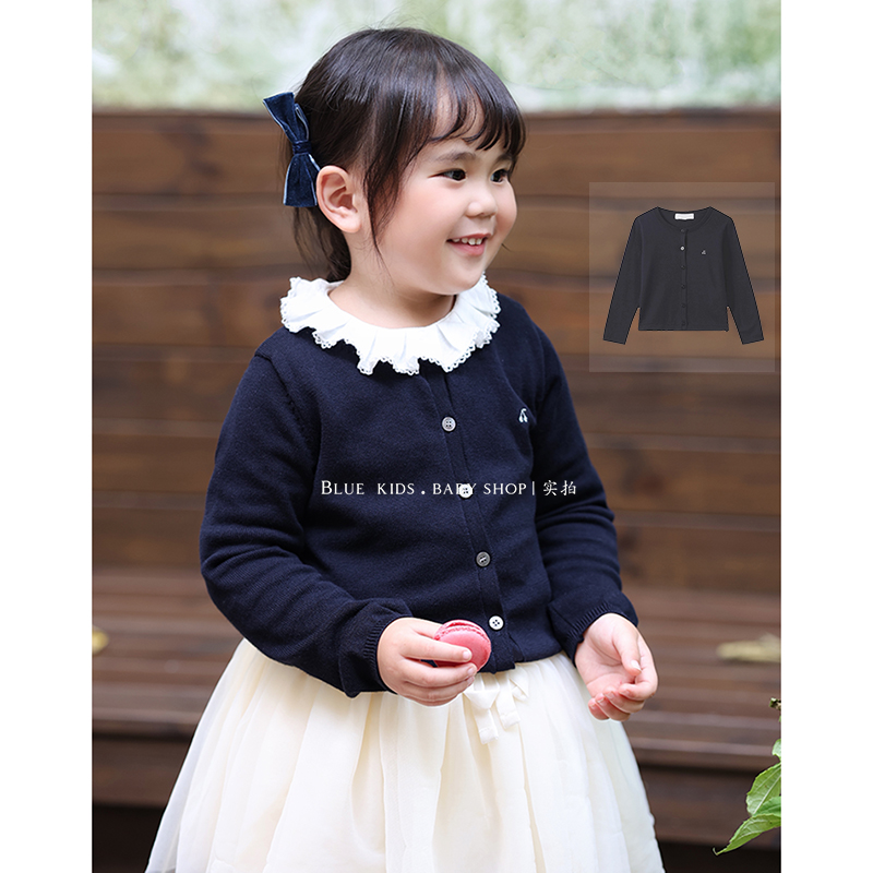 秋季百搭纯棉毛衣外套宝宝针织衫