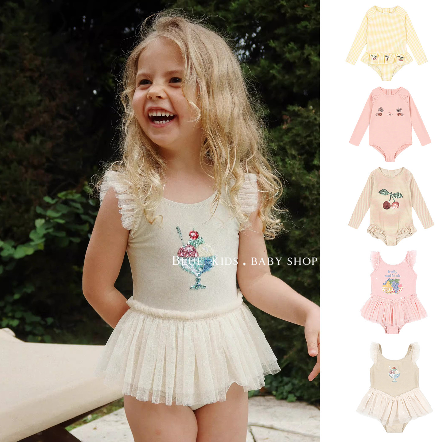 2026夏季新款女童游泳衣防晒速干连体衣度假ins海边可爱亮片泳装