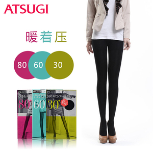 日本厚木ATSUGI专柜正品30D60D80D天鹅绒发热着压连裤袜丝袜2双装