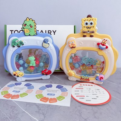 儿童牙齿收藏盒乳牙收纳盒换牙纪念盒女孩男孩掉牙保存盒生日礼物