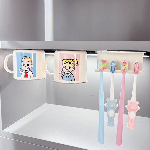 镜柜底磁吸洗漱口杯儿童刷牙杯牙刷杯304不锈钢漱口杯子男孩女孩