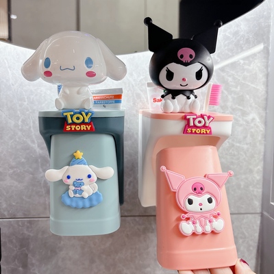 儿童磁吸倒挂漱口杯牙刷置物架