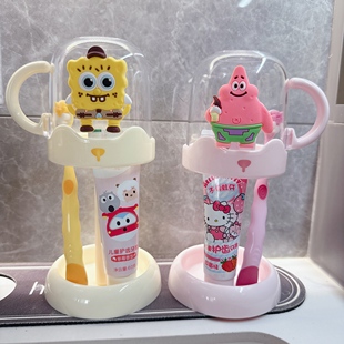 儿童刷牙杯男孩女孩宝宝洗漱口杯子收纳架牙膏电动牙刷置物架牙缸