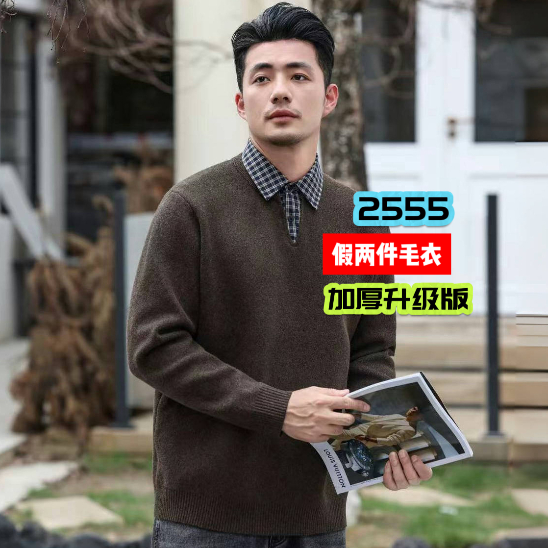男秋冬加厚士衬衫假两件