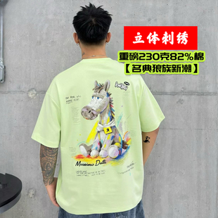 深圳230克重磅微阔情侣夏季 短袖 t恤男跳舞2026 彩虹马立体刺绣