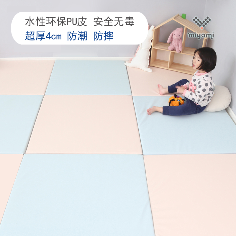 免洗儿童房地垫可自由拼接爬行垫