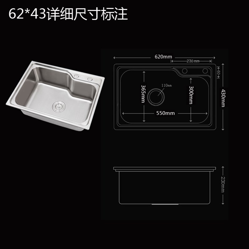 厨洗手盆水槽 3SU水池34单槽 6 24菜单洗0F房不锈钢S盆