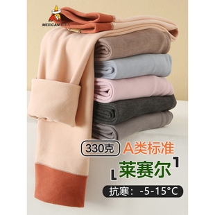 稻草人秋冬儿童保暖裤莱赛尔男童秋裤中大童女童德绒打底裤女孩内