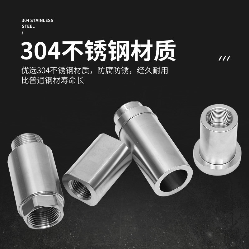 副cnc定制不锈钢非标件加工精密五金机械零件来图数控车床加工