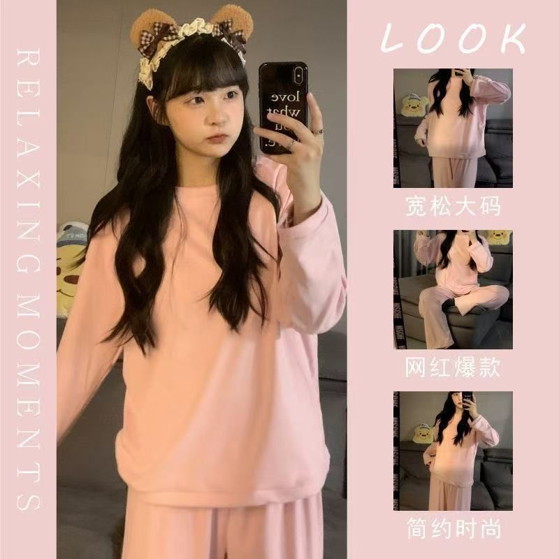 150cm小个子秋冬德绒纯色睡衣女