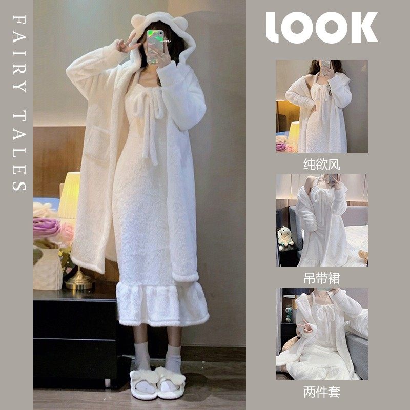 少女甜美连帽珊瑚绒睡衣女冬季新款加厚加绒毛绒吊带睡裙居家睡袍,女士内衣/男士内衣/家居服,睡袍/浴袍,淘宝优惠券,粉丝福利购,淘宝优惠卷