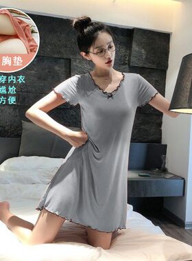 莫代尔夏少女带胸垫孕妇宽松睡裙