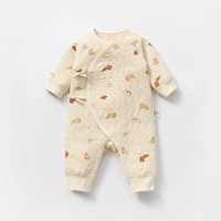 Pre -Sale Air Cotton Rice Rabbit