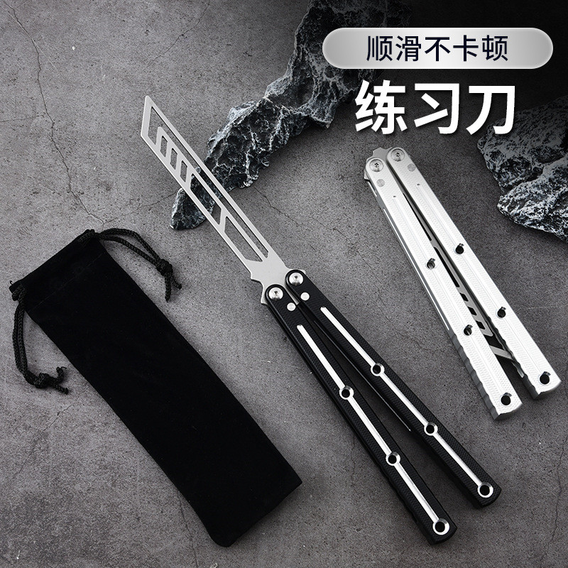【未开刃】三角洲行动蝴蝶刀折叠