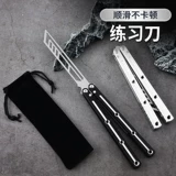 [Необрезной] Периферийный нож-бабочка Delta Action Периферийный складной нож csgo для начинающих, Детская игрушка