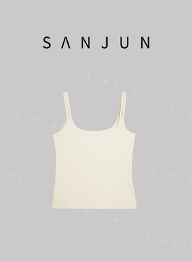 SANJUN【不辞盈】舒适休闲百搭修身吊带 S8024