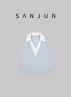 SANJUN【沃野】小众设计感假两件无袖衬衫 ZS61X004