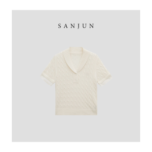 SANJUN高端定制 老钱风休闲翻领麻花纹针织上衣2606 夏杭